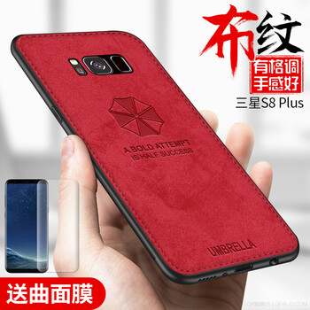 三星手機在中國