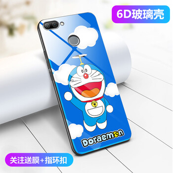 紐森 小米8青春 手機殼/保護套