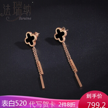 復(fù)古流蘇耳飾，打造優(yōu)雅美girl