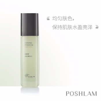 寶琪蘭爽膚水 100ml
