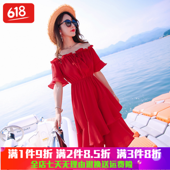 優(yōu)雅條紋連衣裙，打造性感女神