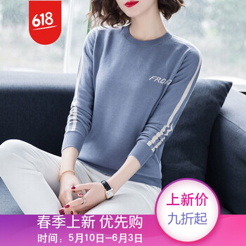 精致短款毛衣，微胖妹子的福音