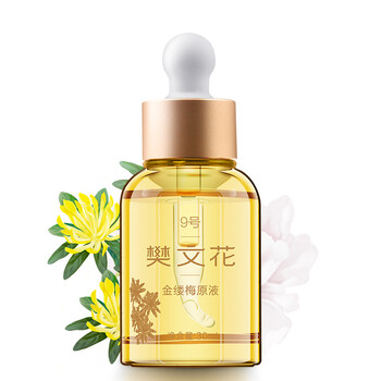 樊文花（fawa） 面部精華 保濕，補水