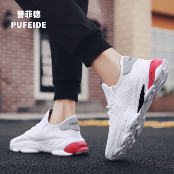 普菲德（PUFEIDE）男士黑色-8817 44，39，40，41，42，43