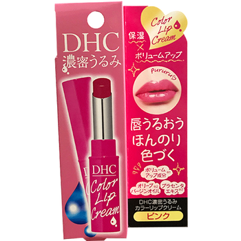日本變色口紅