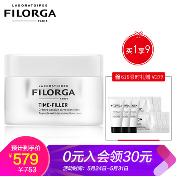 怎么樣,肌膚,肌膚