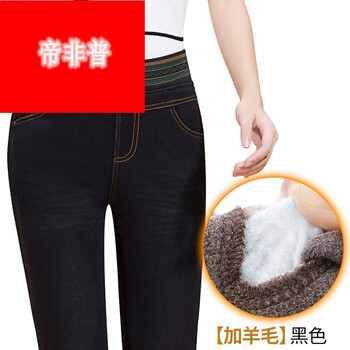 高腰小腳牛仔褲，穿出你的時(shí)尚范