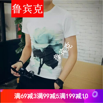魯賓克 短袖 男士T恤 白色 XL，L，M，XXL