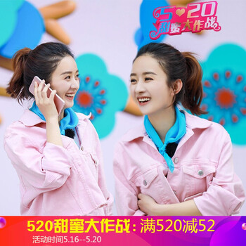 時(shí)尚女士長(cháng)袖外套，穿出優(yōu)雅范