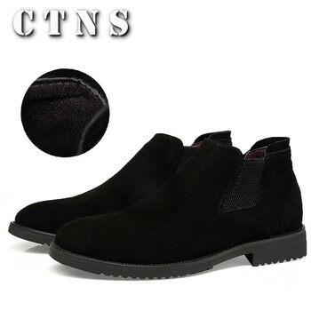 CTNS男士黑色高幫單鞋 37