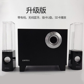 怎么樣,水舞,水舞,電腦,電腦,音響,音響