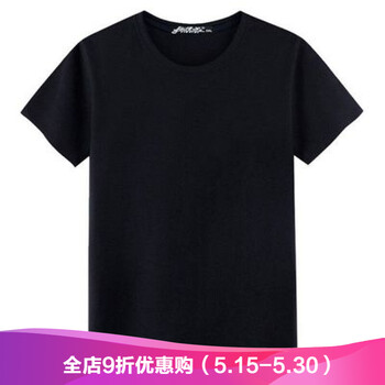 仔仔樂(lè)（ZaiZaiLe） 短袖 男士T恤 黑色 