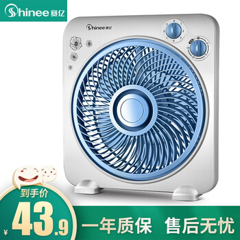 怎么樣,電風(fēng)扇,賽億,賽億,電風(fēng)扇