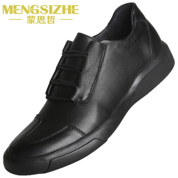 蒙思哲（MENGSIZHE）男士TM16009黑色低幫皮鞋 37