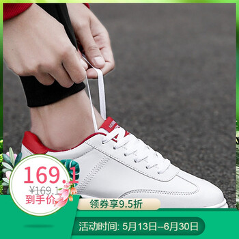 千都堡（QIANDUBAO）男士白紅平底款 44