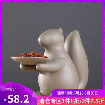 ��ô��,����,��ʽ,��ʽ,����