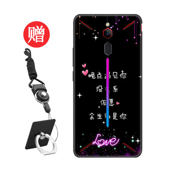 DY 努比亞紅魔mars 手機(jī)殼/保護(hù)套