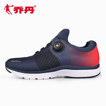 喬丹跑步鞋學(xué)院藍(lán) 極光紅 