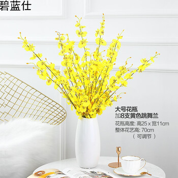 精致創(chuàng)意花瓶，讓你的家愛(ài)上生活