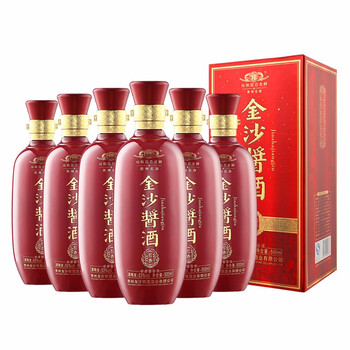 貴州洞藏酒