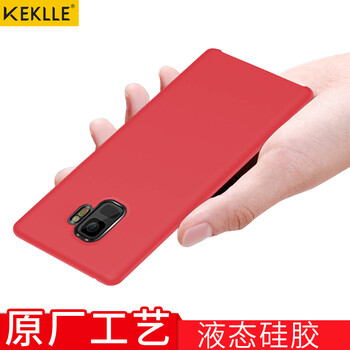 galaxys3 手機(jī)保護(hù)套
