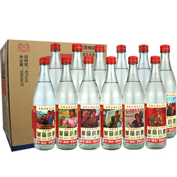 前門（QianMen）42500 濃香型，濃香