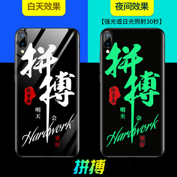 怎么樣,手機,旗艦,旗艦,手機