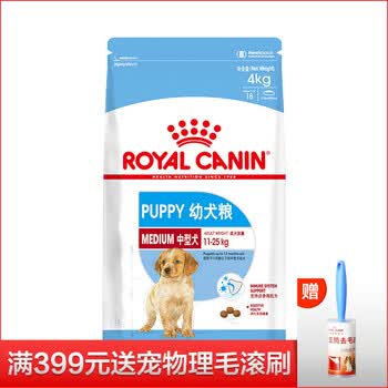 royalcanin,����,royalcanin,�Ƽ�,�ʼ�,����,����,�ʼ�,Ȯ�������а�