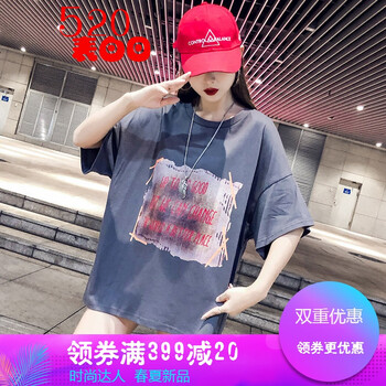 微胖麒麟臂，寬松袖上衣來(lái)助力