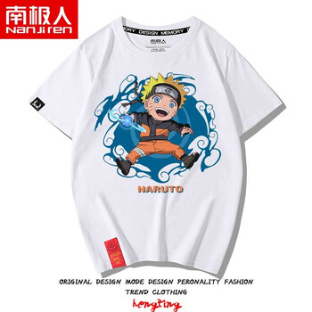 南極人（Nanjiren） 短袖 男士T恤 白/旋渦鳴人 
