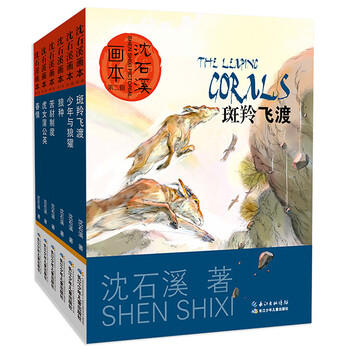大王