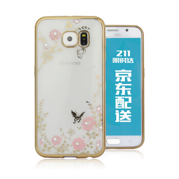 手機(jī)g9209