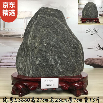 精致家居飾品，裝點溫馨生活