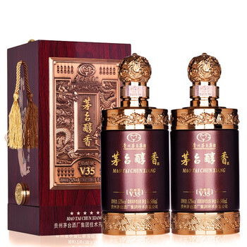 茅臺(tái)（MOUTAI）52度和53度375mL-500mL，500ML 