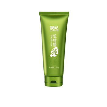 liangfel,乳排行榜,liangfel,排名,靚妃,潔面,潔面,靚妃,推薦