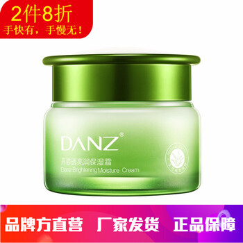 排名,排行榜,舒緩,推薦,能量,鎮(zhèn)靜,鎮(zhèn)靜,舒緩,能量
