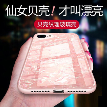 plus,plus,怎么樣,蘋果,蘋果,攝像頭,攝像頭