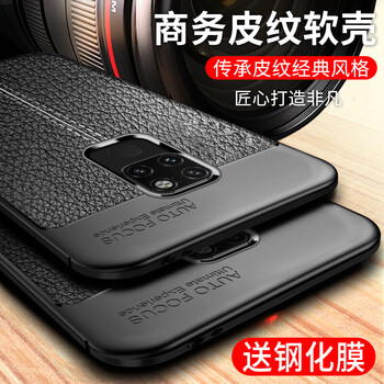 奔信（BINXIN）