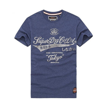 Superdry 短袖 男士T恤 普林斯頓藍花紗 