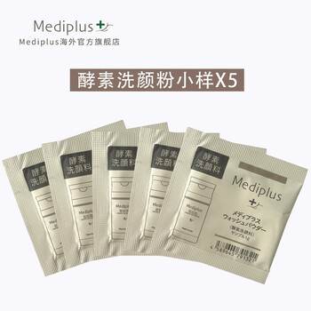 排名,排行榜,毛孔,推薦,美樂,清潔,清潔,美樂,毛孔