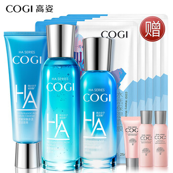 高姿化妝