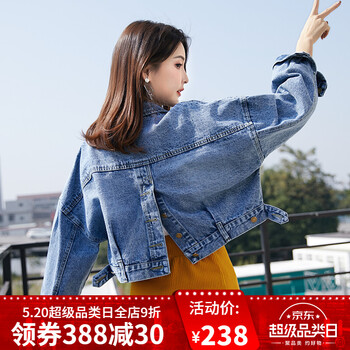 薄款外套，時(shí)尚百搭又減齡