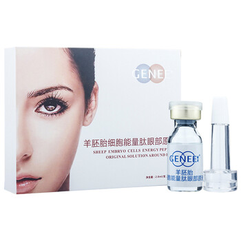 怎么樣,精華,胚胎,胚胎,精華