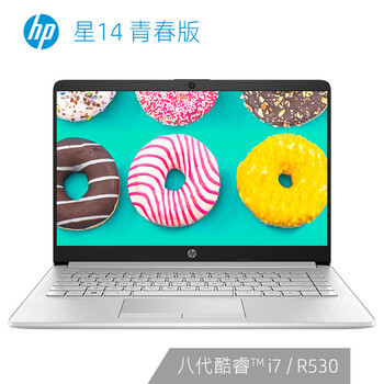 惠普（HP） HP14s-cr1013TX  14.0英寸 筆記本