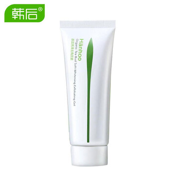 茶蕊亮滑去角質(zhì)素