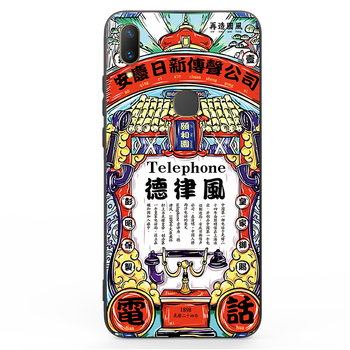 怎么樣,手機,手機,聯(lián)想,軟套,聯(lián)想