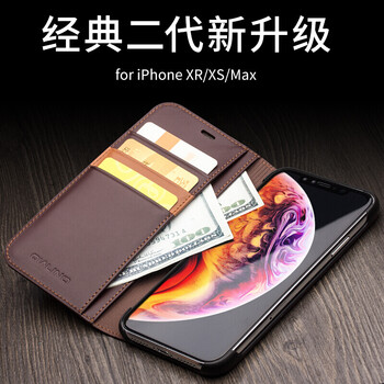 本臻 iphone xs max 手機(jī)殼/保護(hù)套