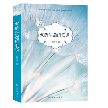 書評