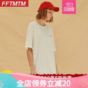 FFTMTM 短袖 男士T恤 白色 