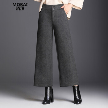 陌拜（MOBAI） 高腰 闊腳褲 女 九分褲 休閑褲
